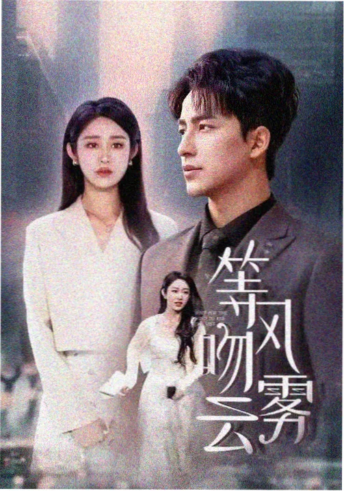 成年人免费在线播放视频-新剧