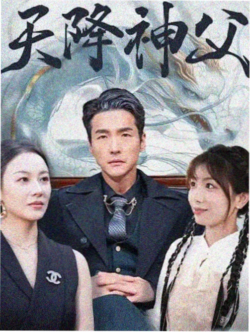 成年人免费在线播放视频-高分剧集