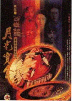 成年人免费在线播放视频-悬疑专题
