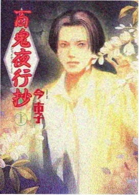 成年人免费在线播放视频-资讯